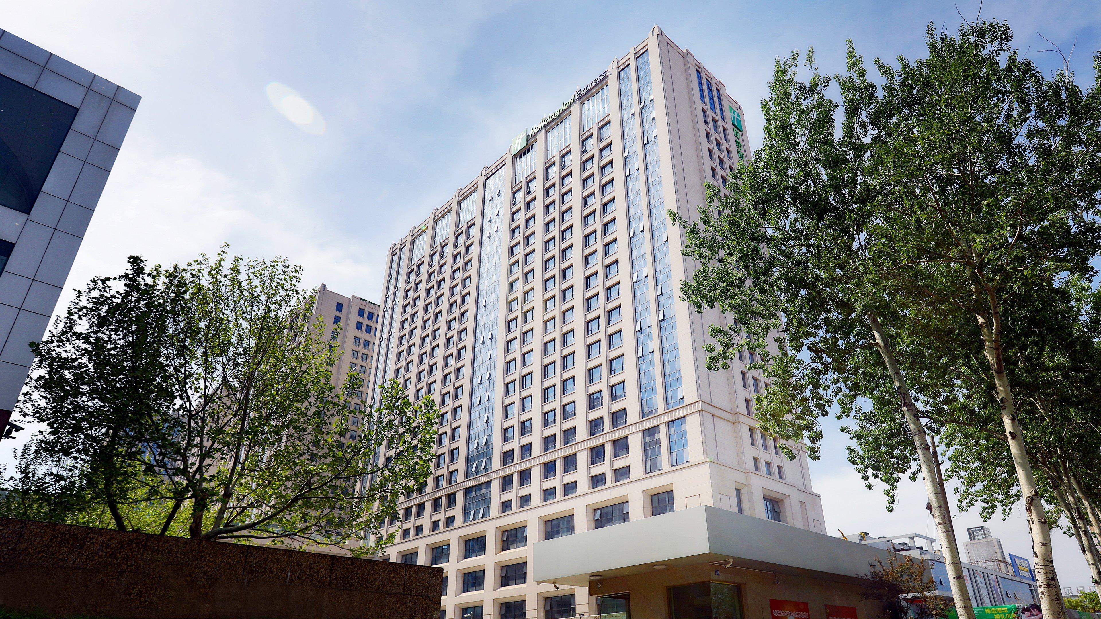 Holiday Inn Express Langfang New Chaoyang By Ihg Εξωτερικό φωτογραφία